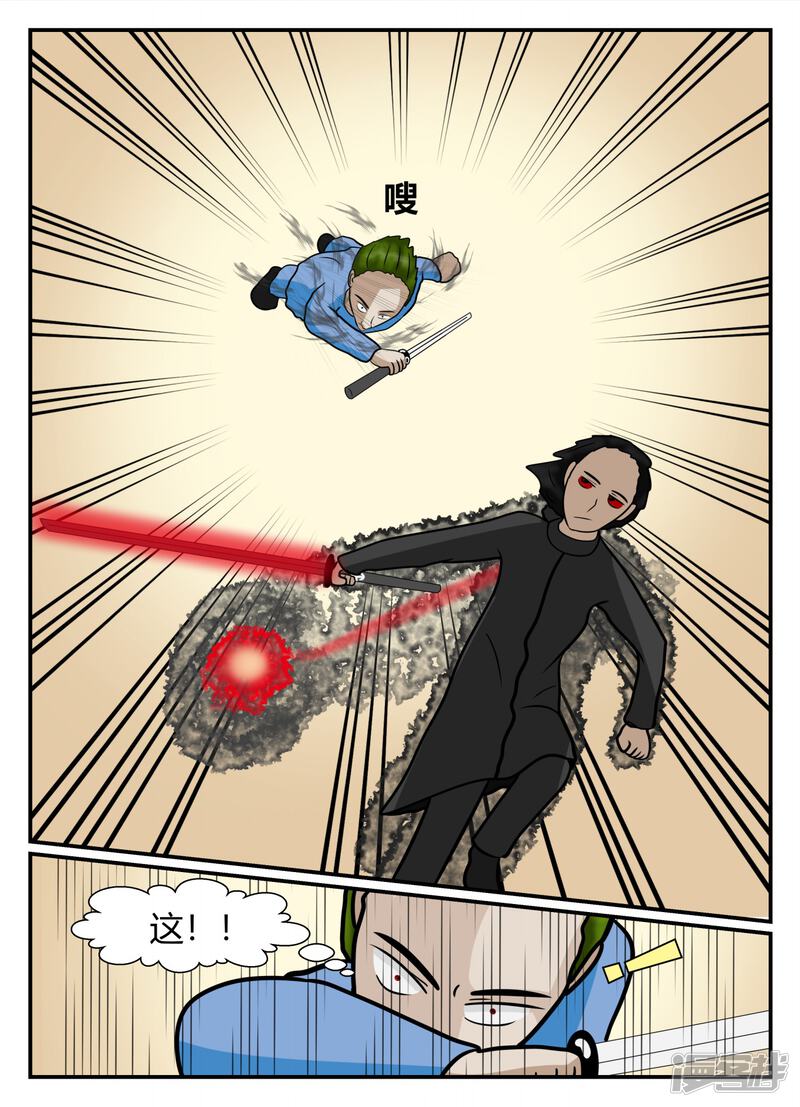 第108页