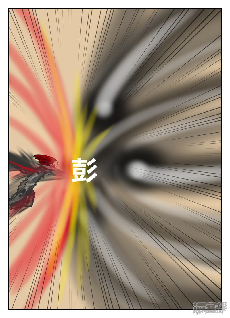 第123页