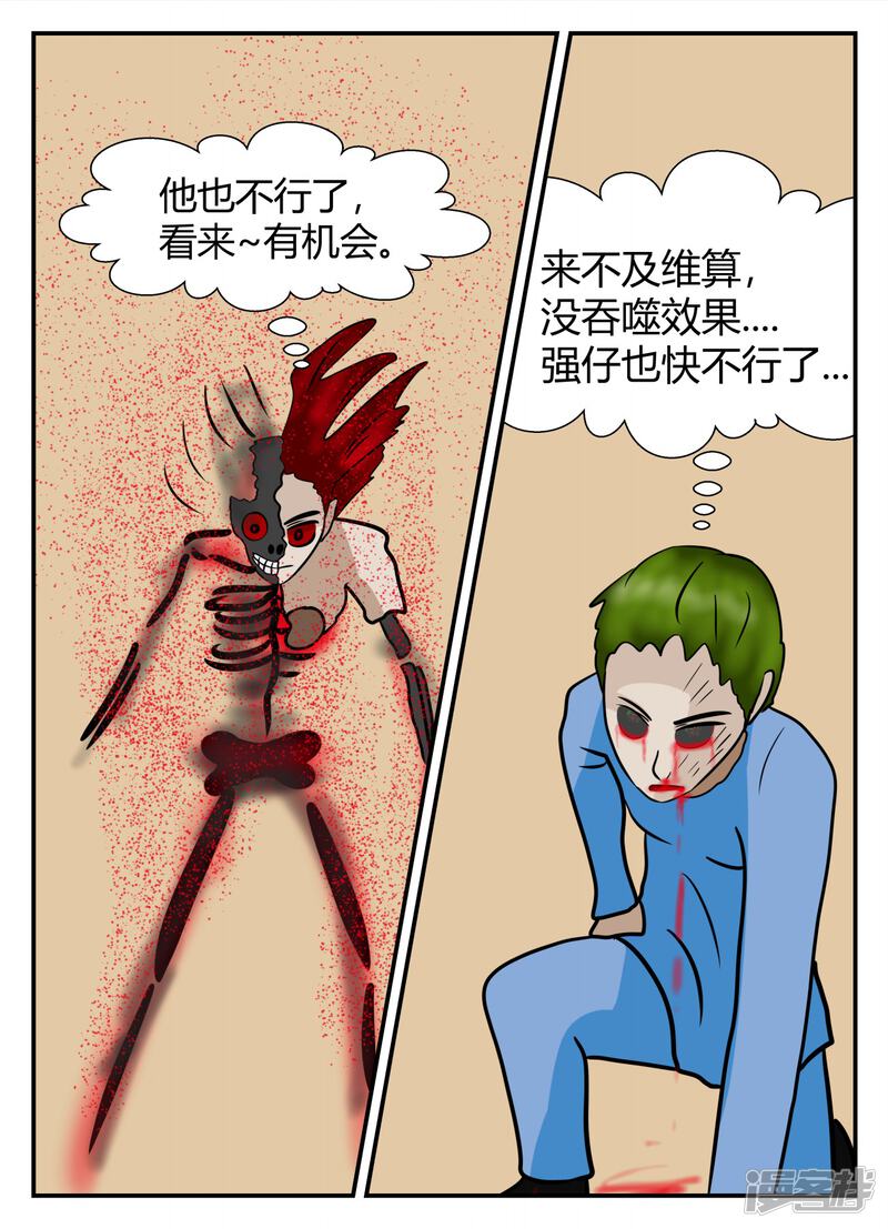 第125页