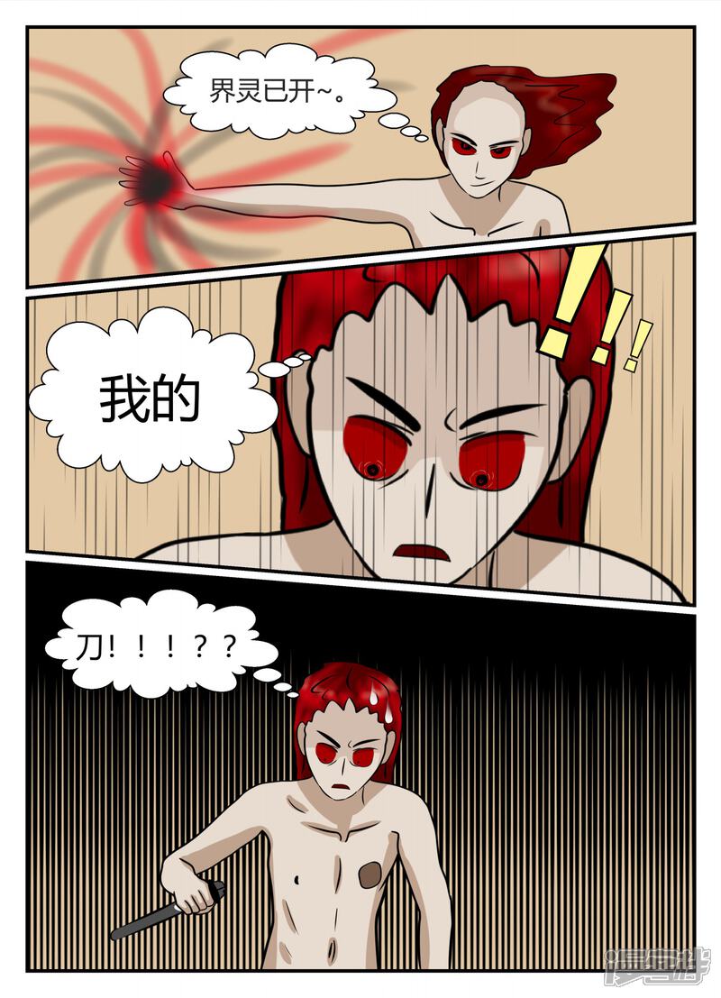 第126页