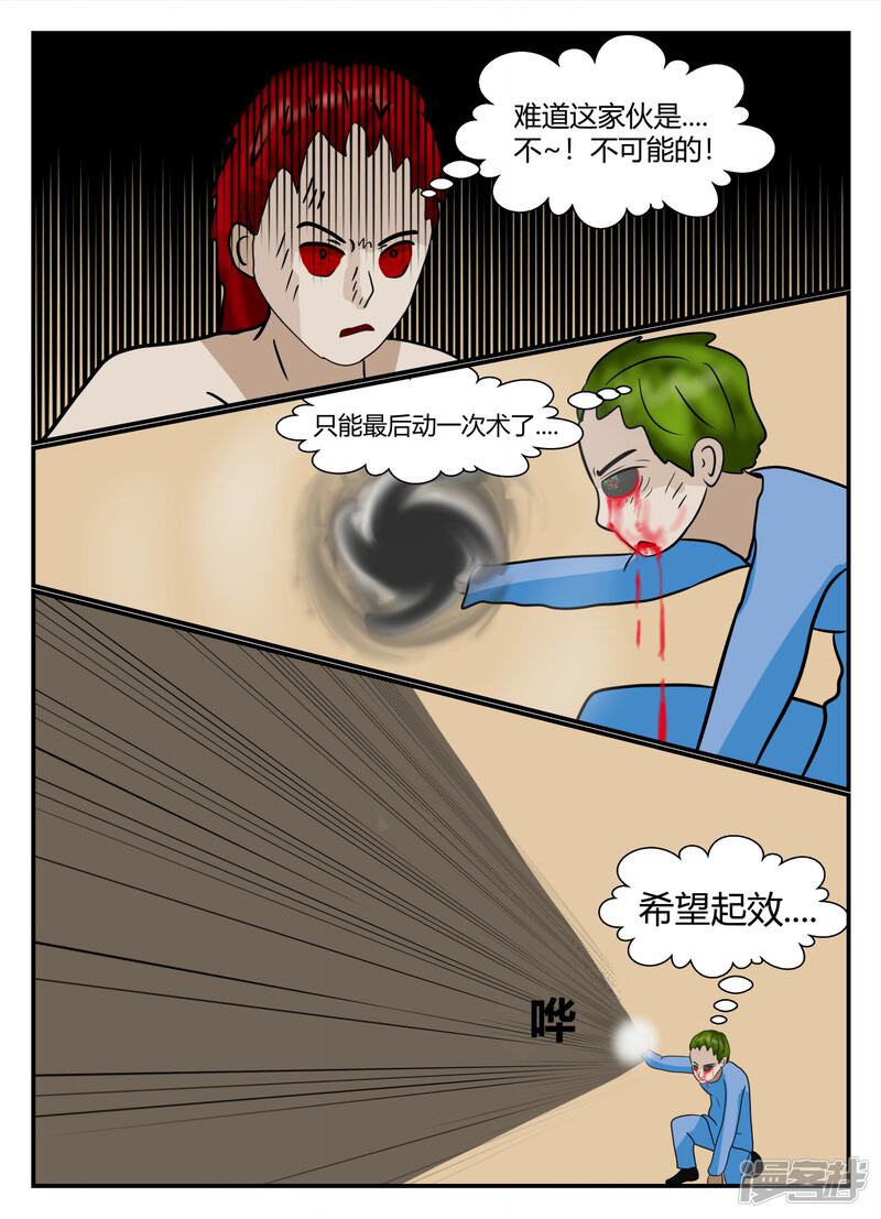 第127页