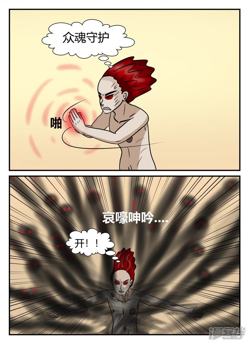 第129页