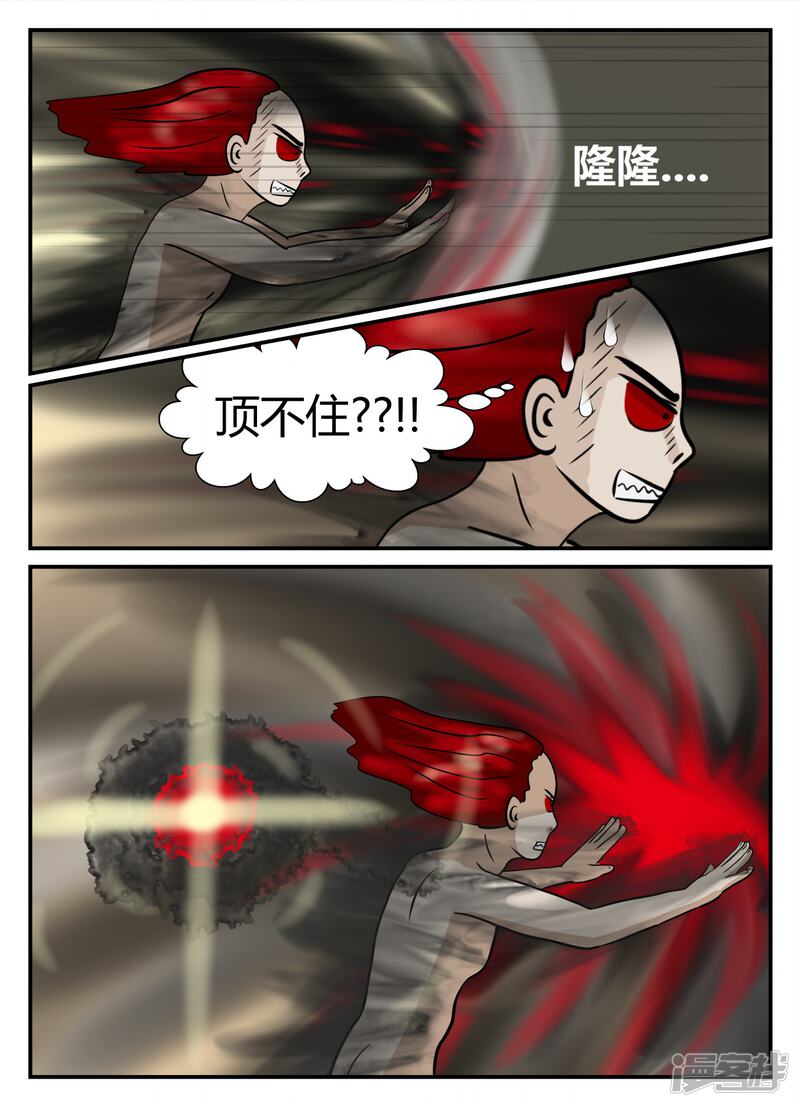 第131页