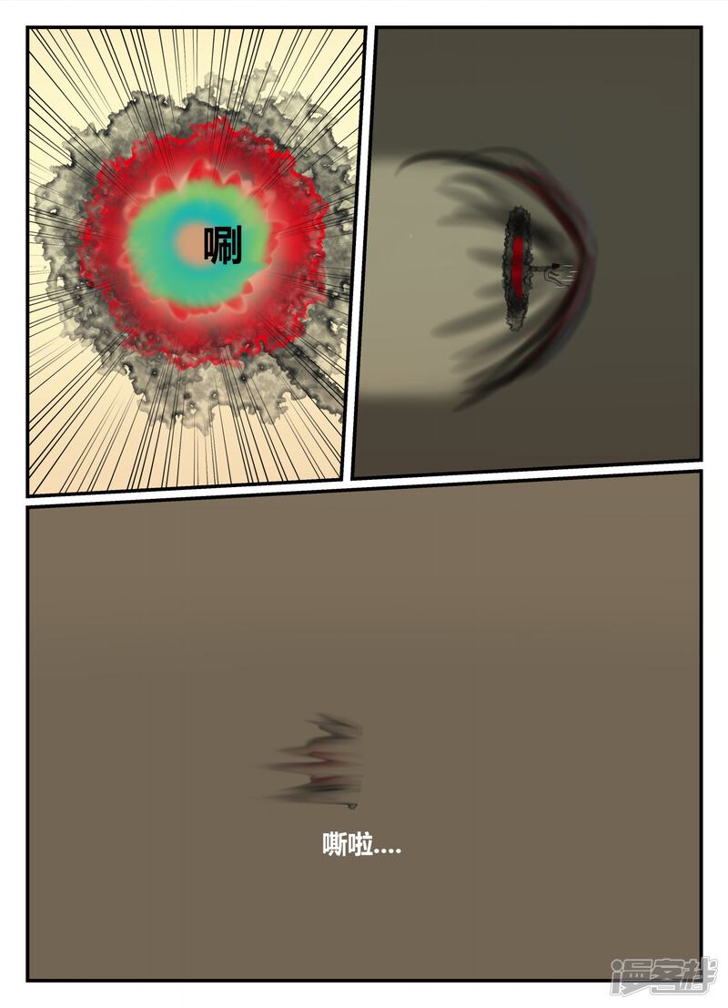 第132页