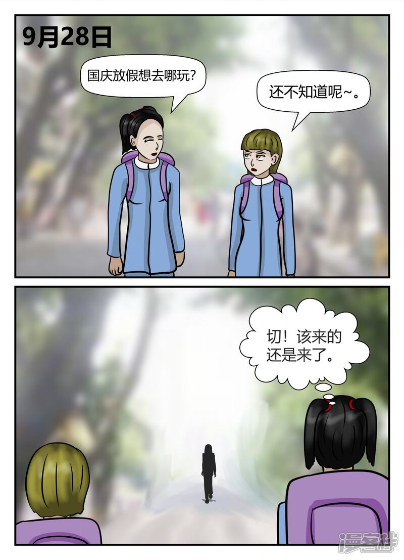 第135页