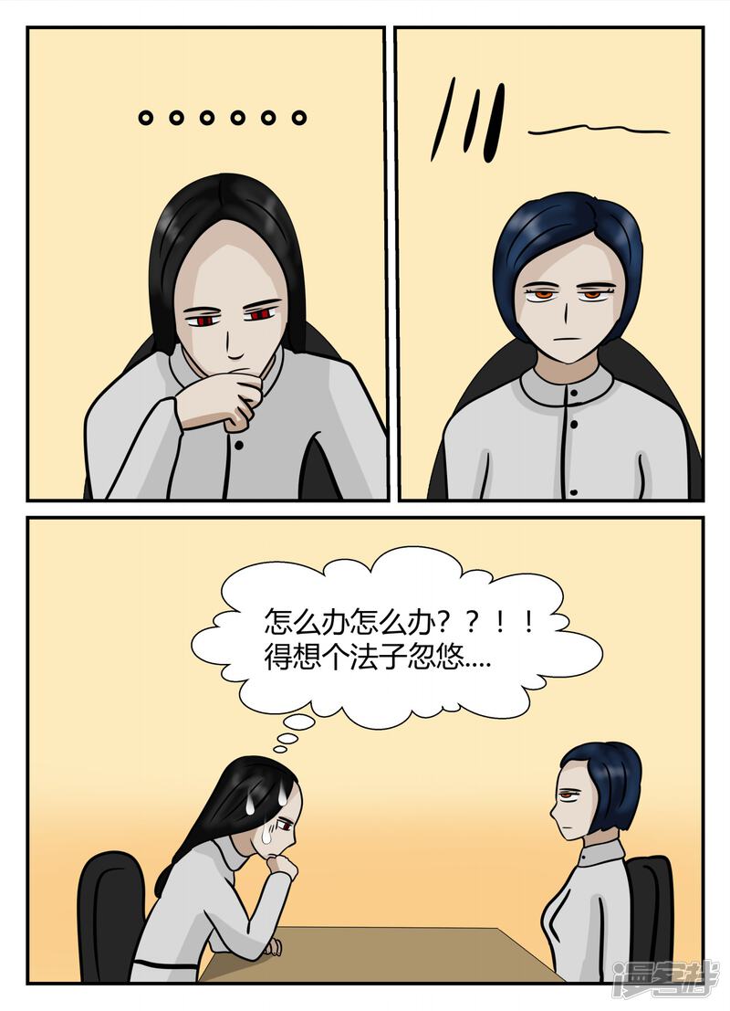 第146页