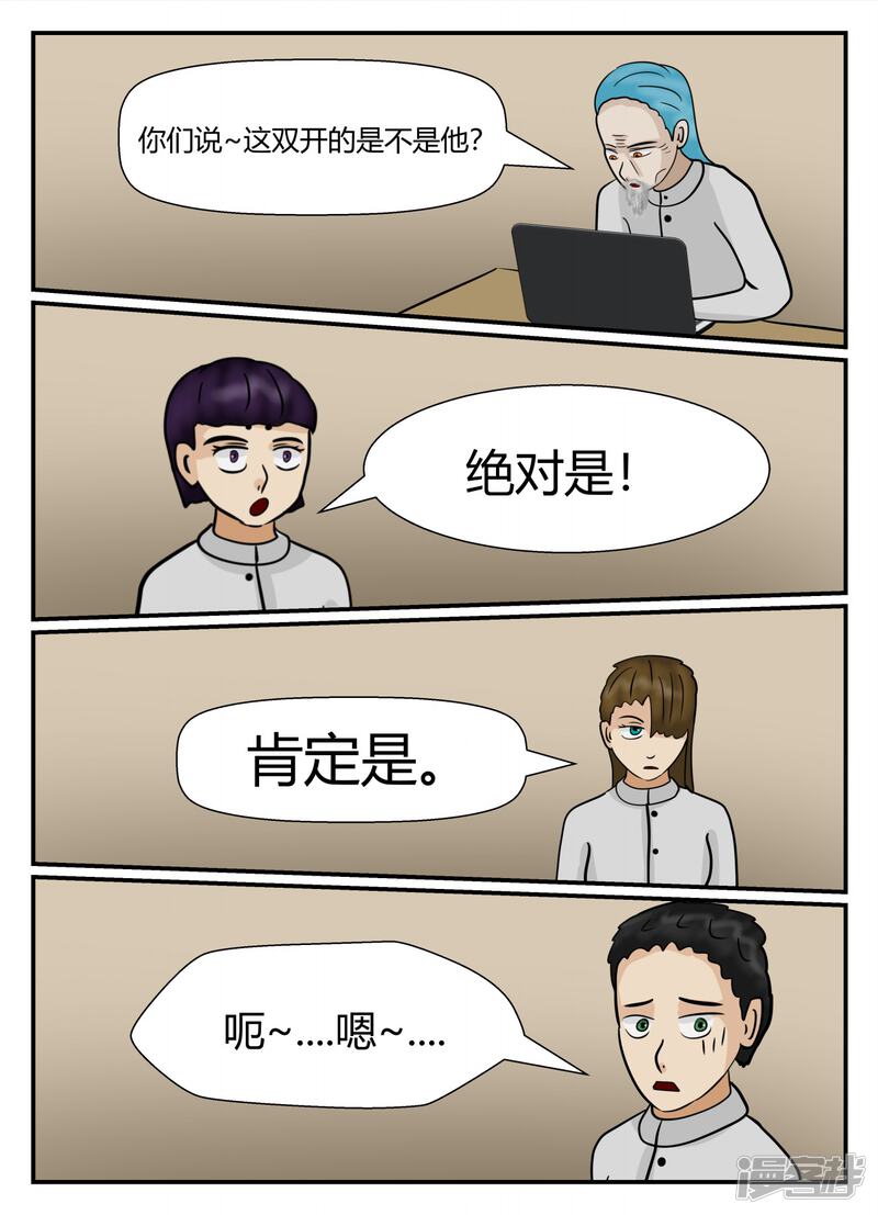 第157页