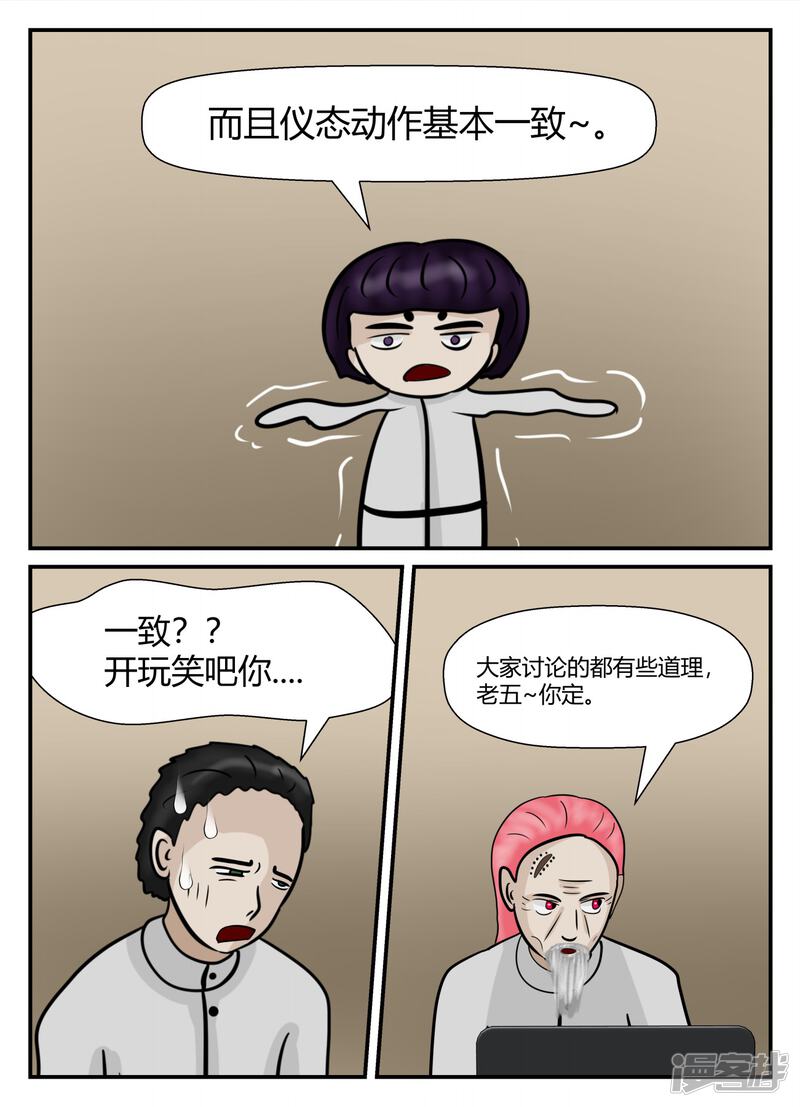 第162页