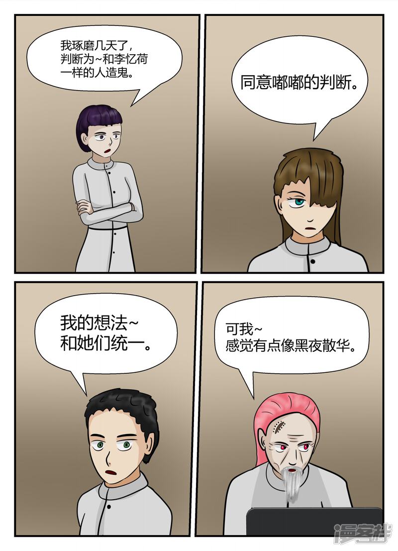 第164页