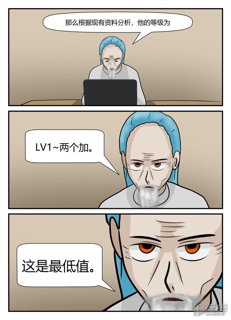 第166页