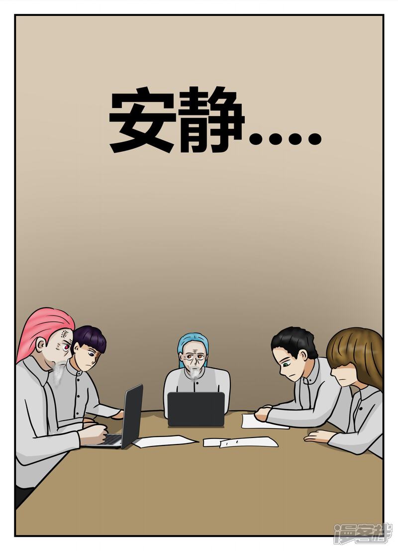 第167页