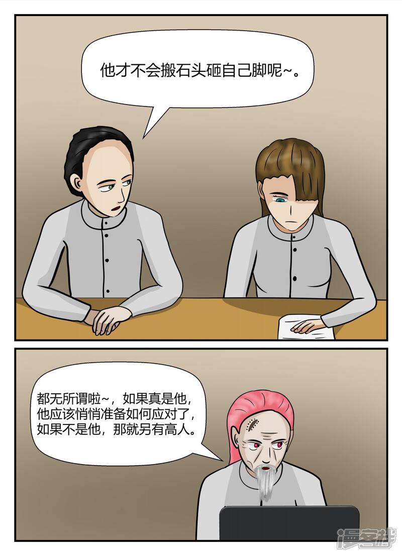 第169页