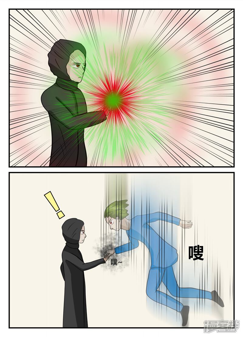 第73页