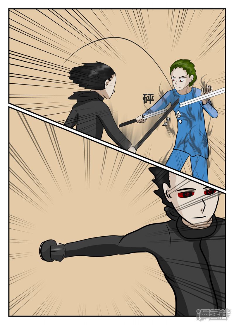 第86页