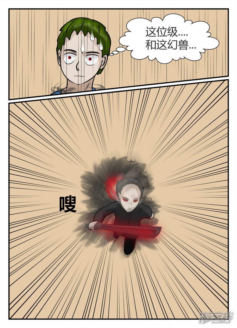 第100页