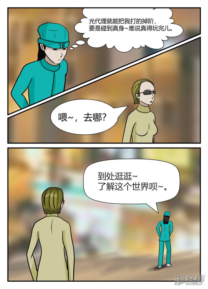 第105页