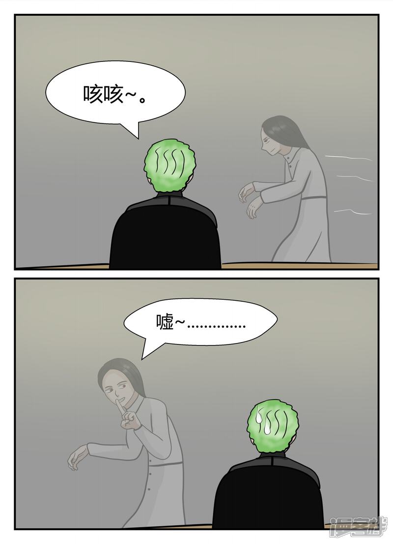 第116页