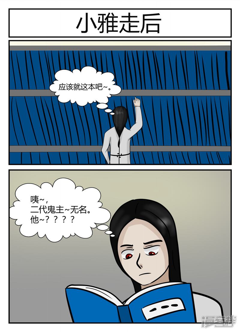 第120页