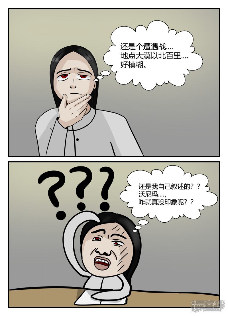 第122页