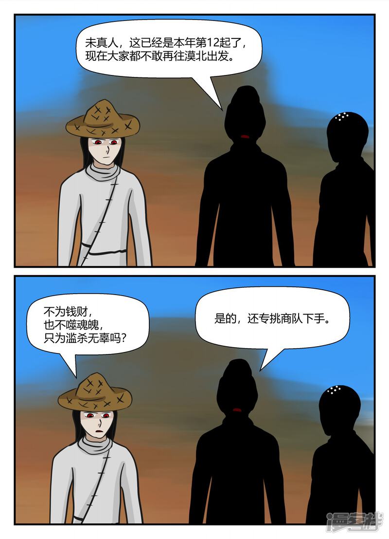 第126页