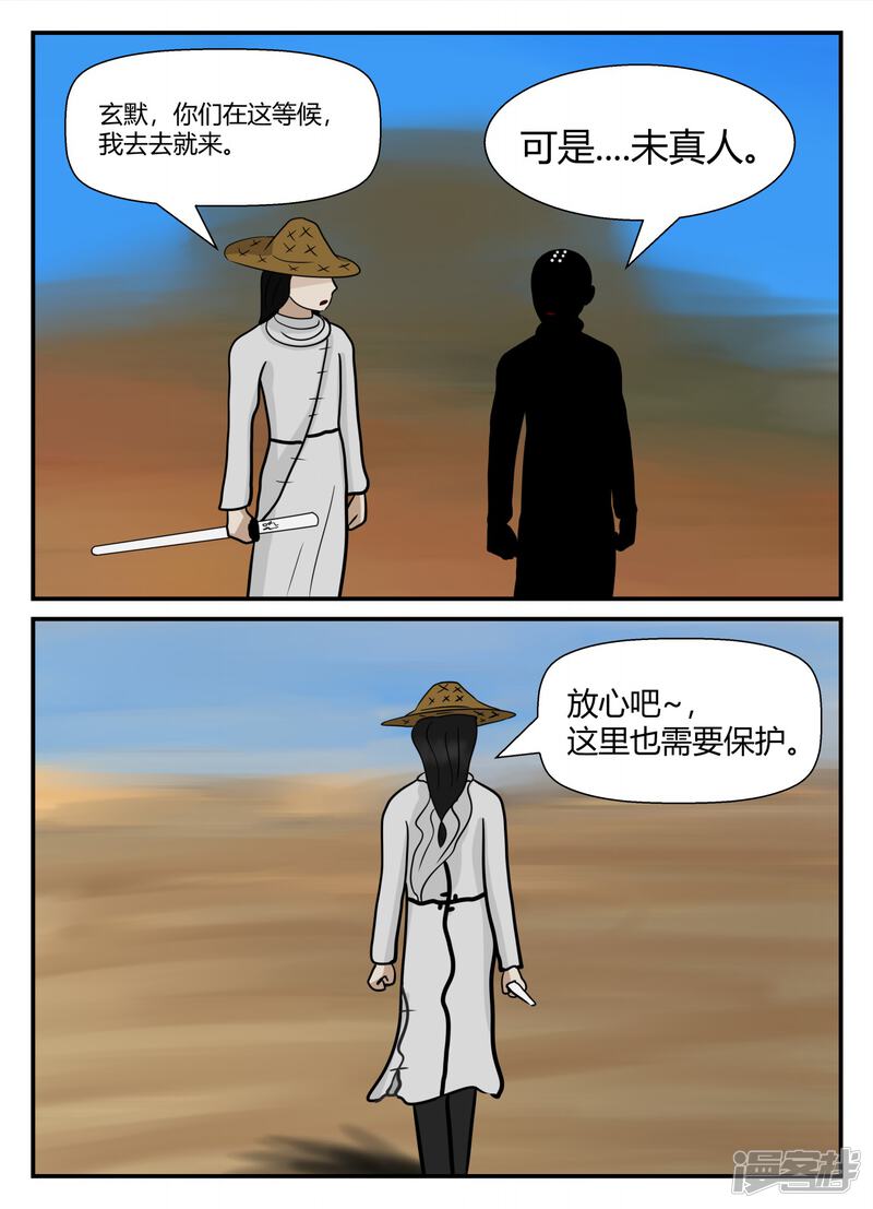 第127页