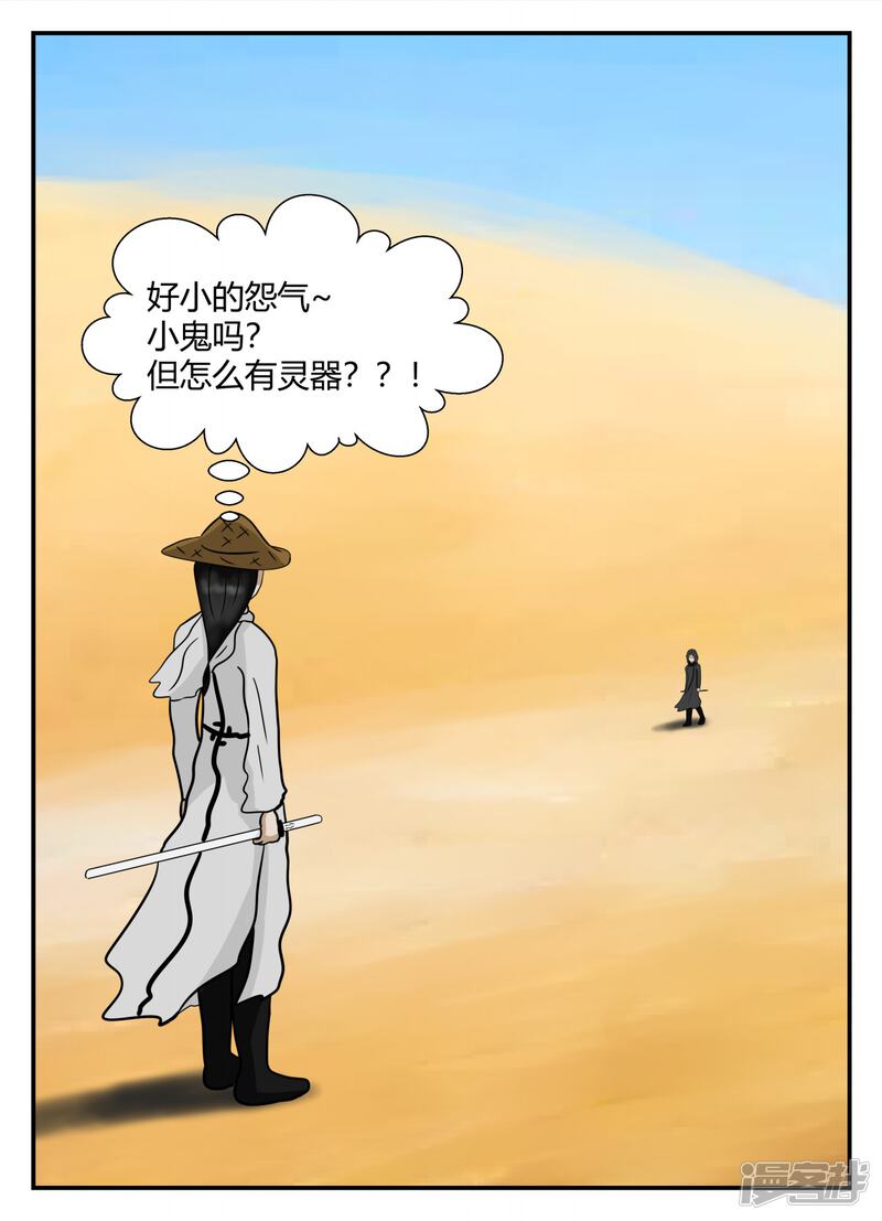 第130页