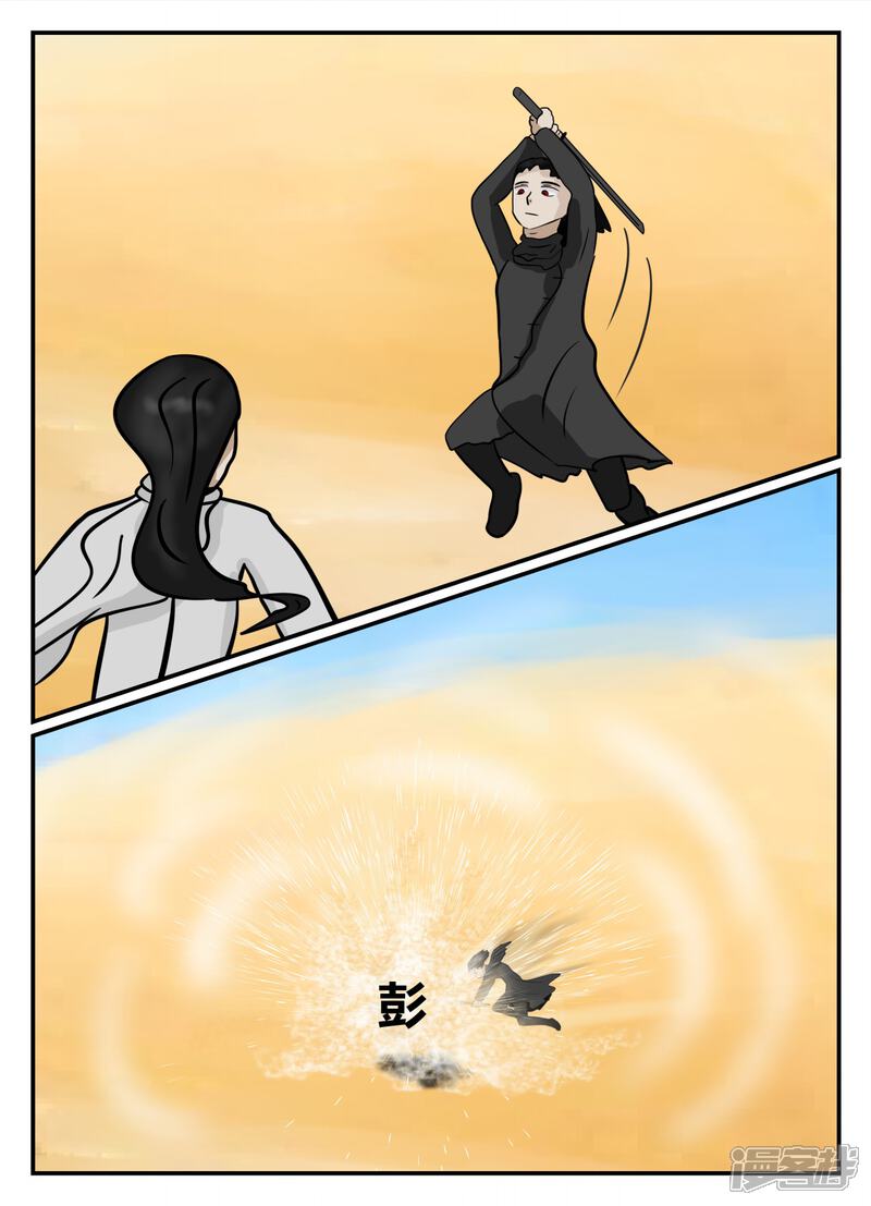 第133页
