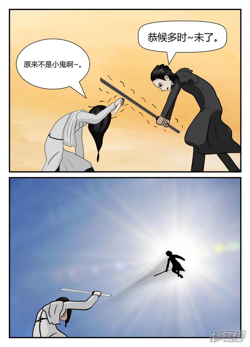 第134页