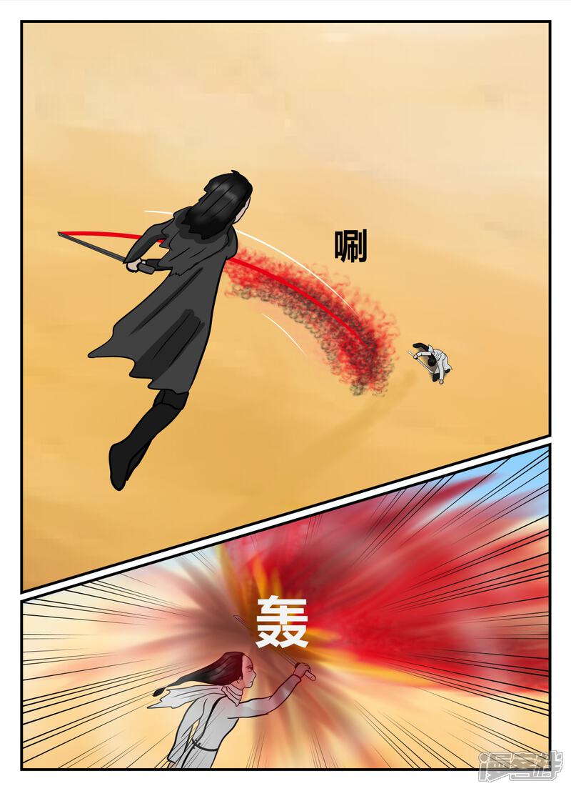 第135页