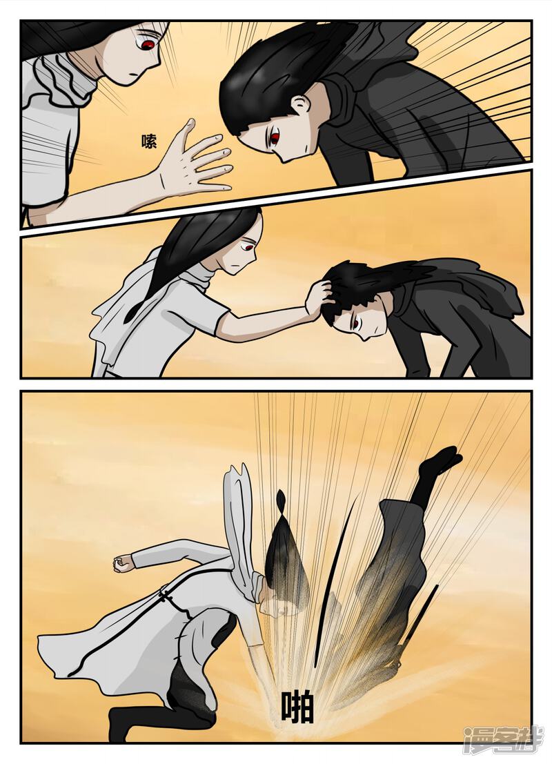 第137页