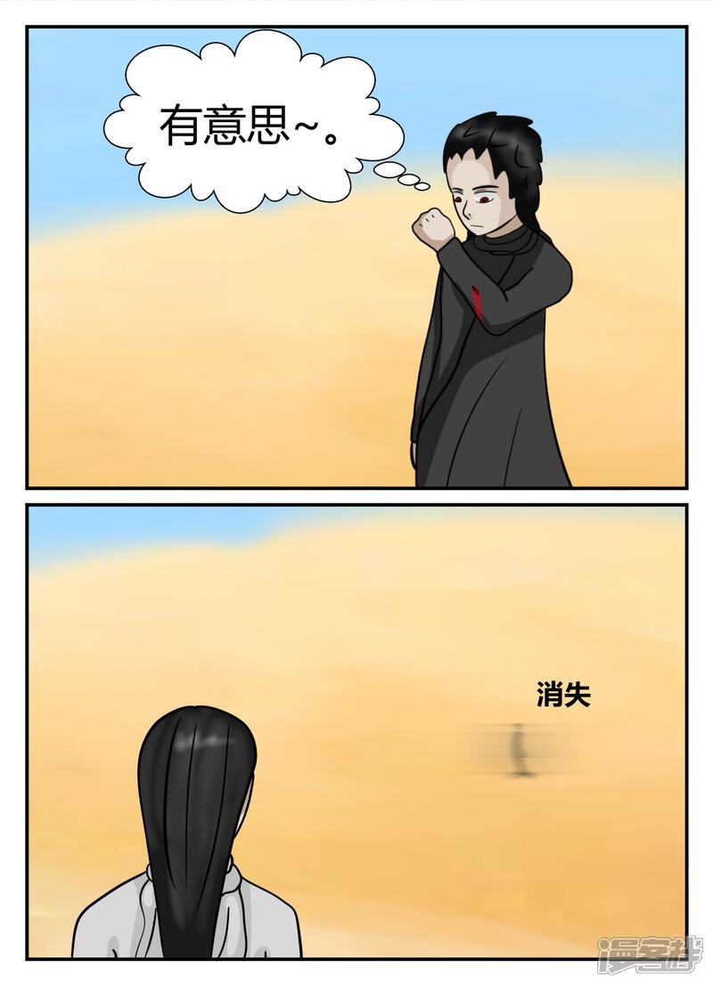 第141页