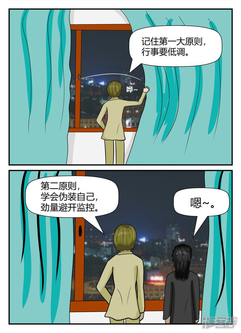 第145页