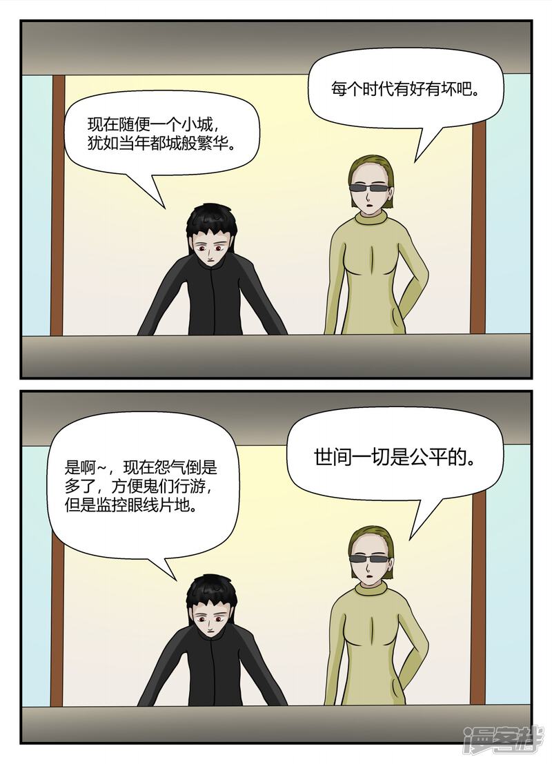 第146页