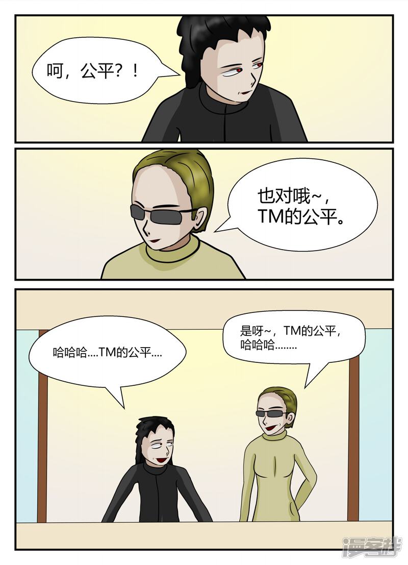 第147页