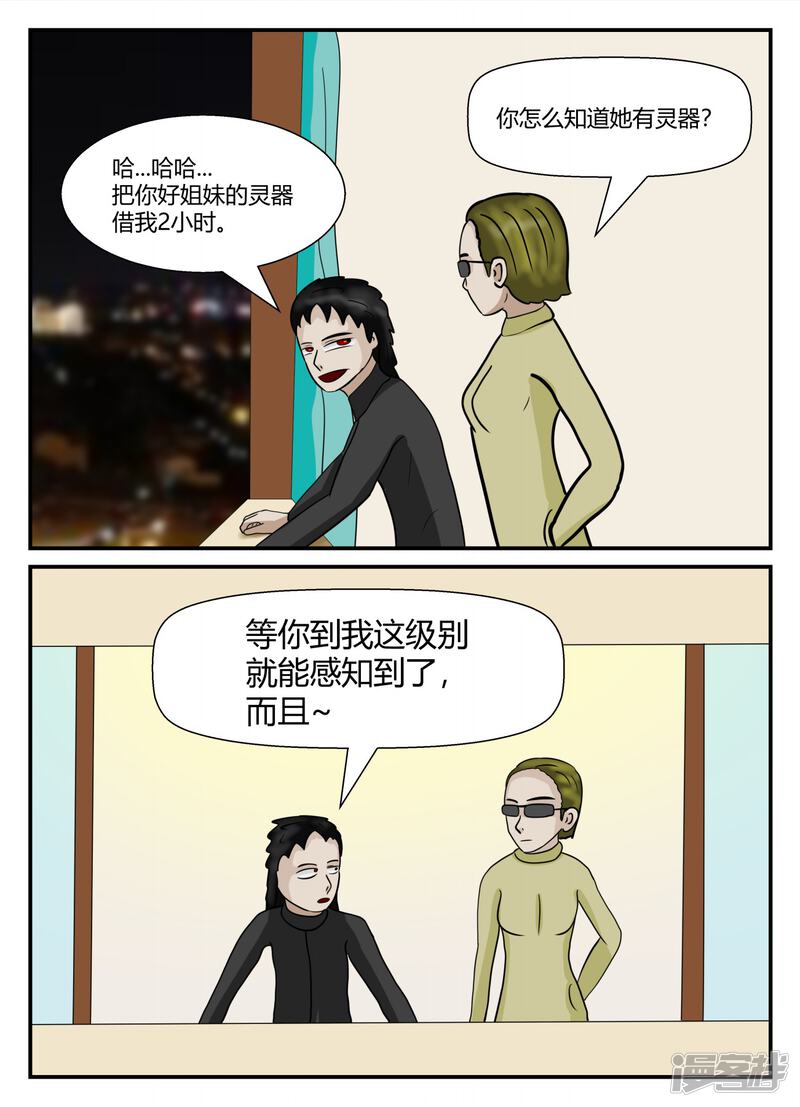 第149页