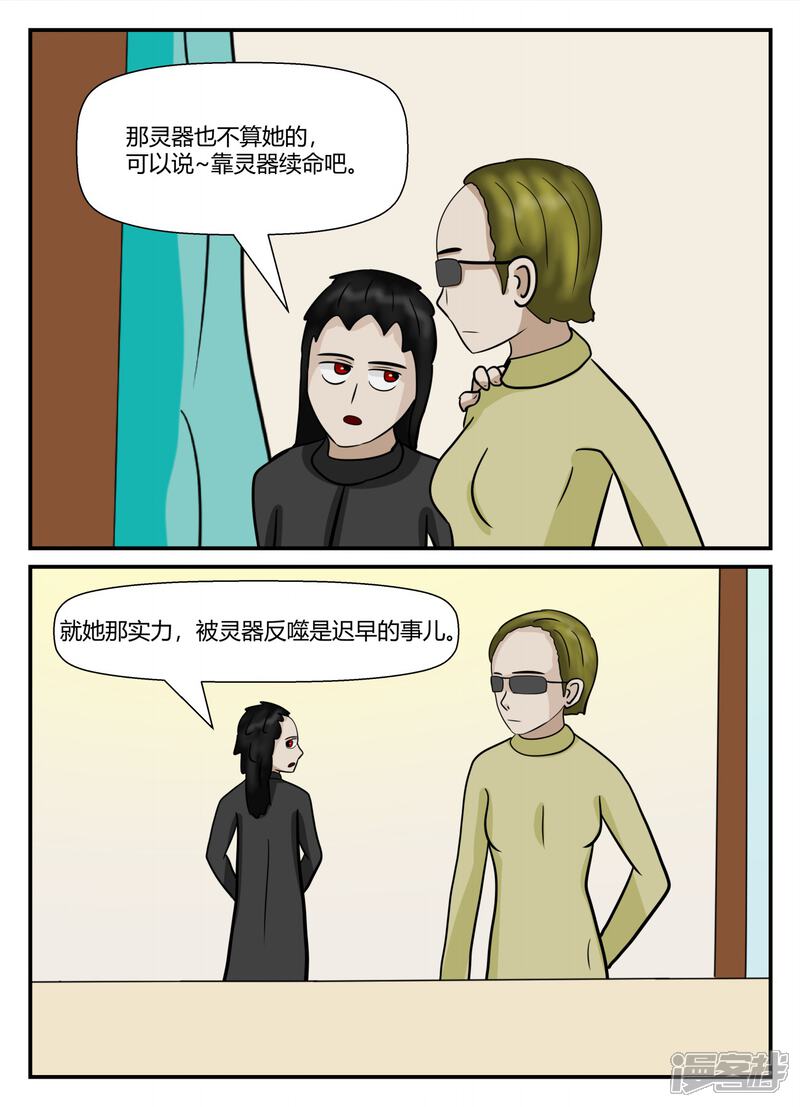 第150页