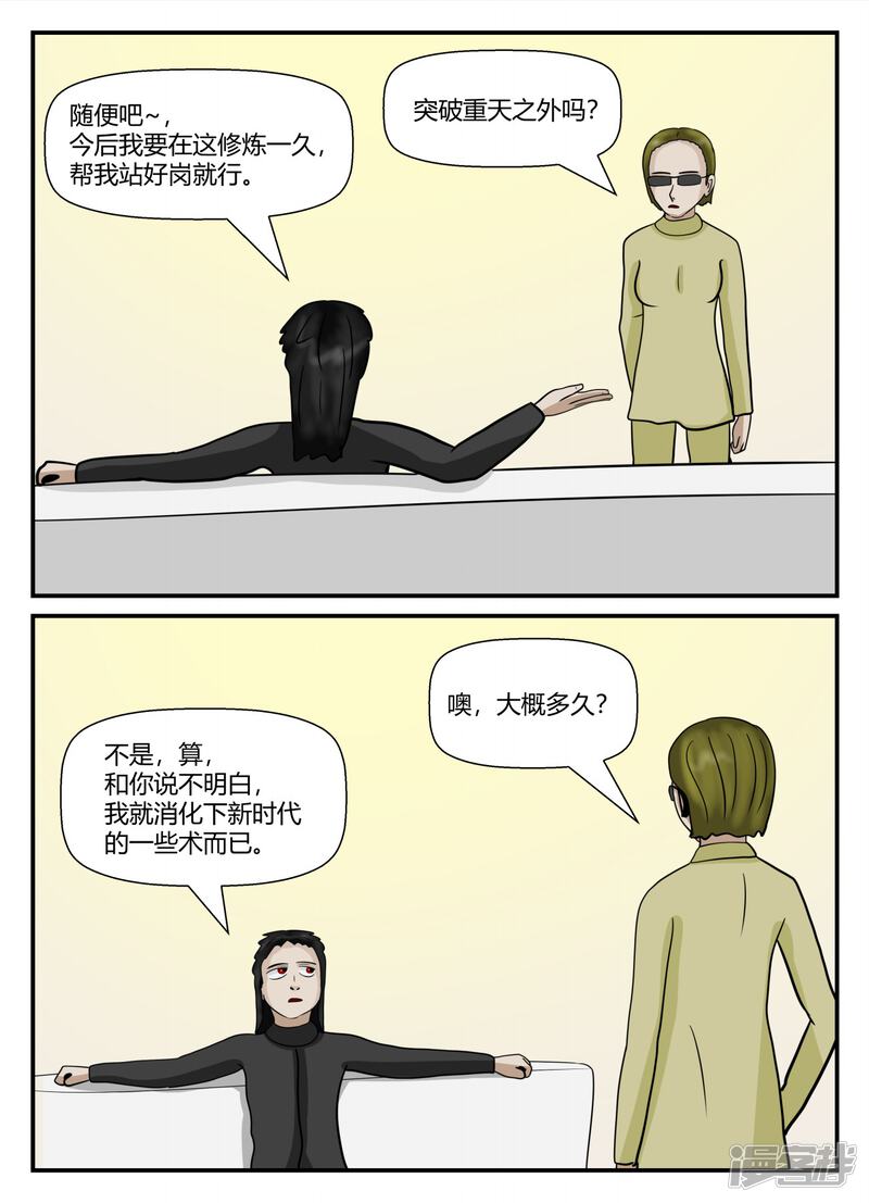 第153页