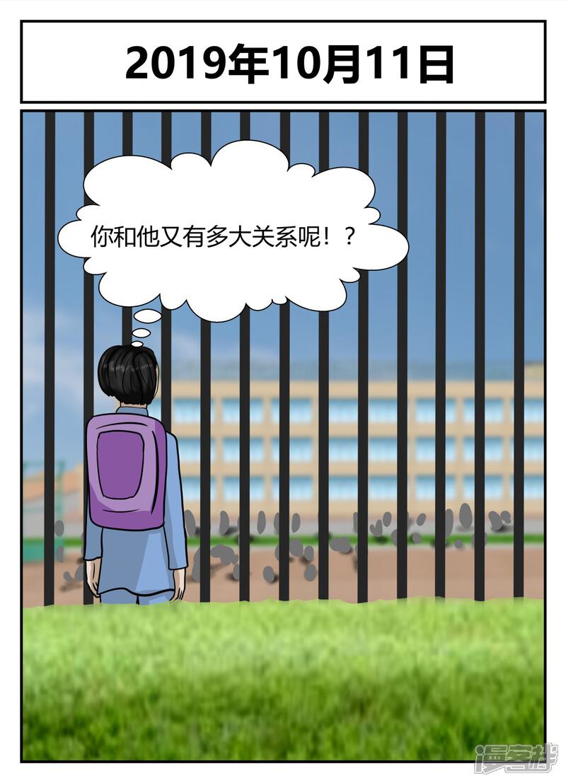 第155页