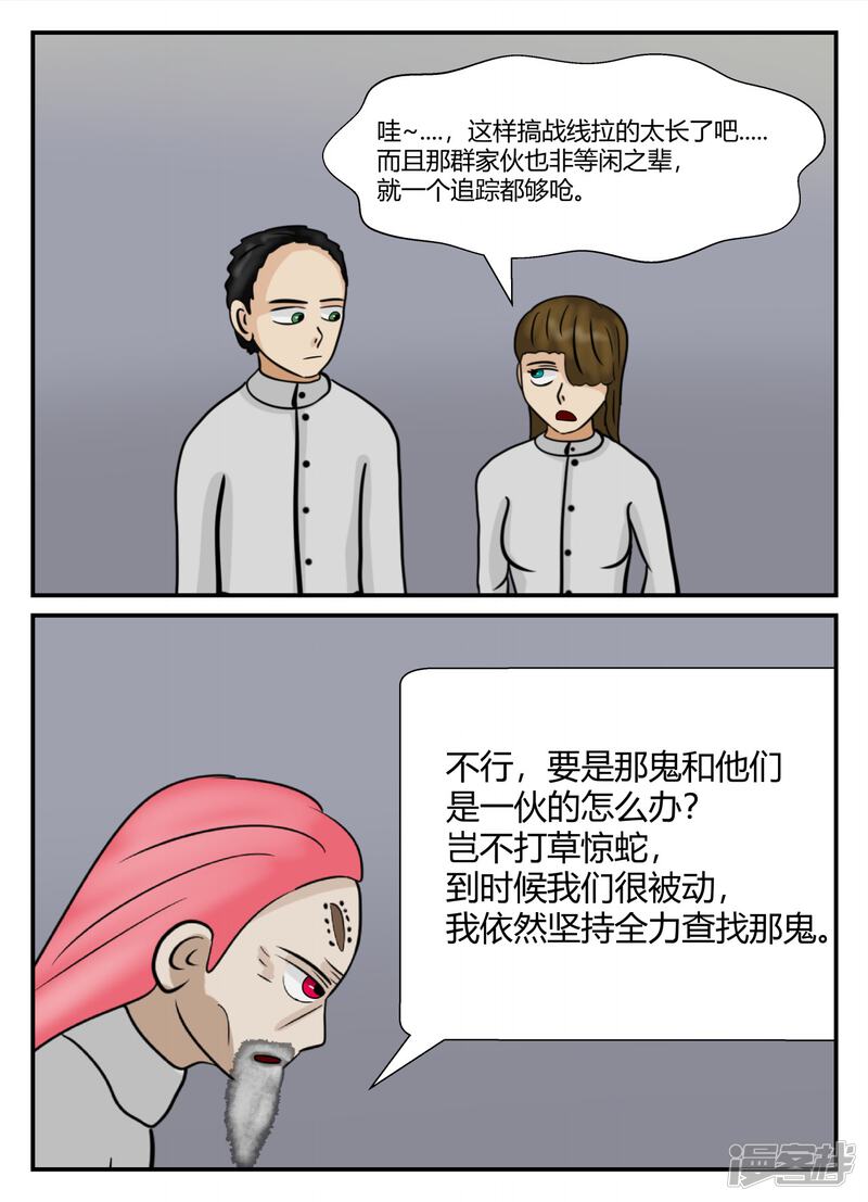 第162页