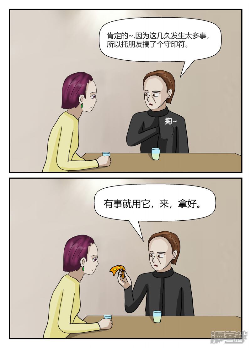 第176页