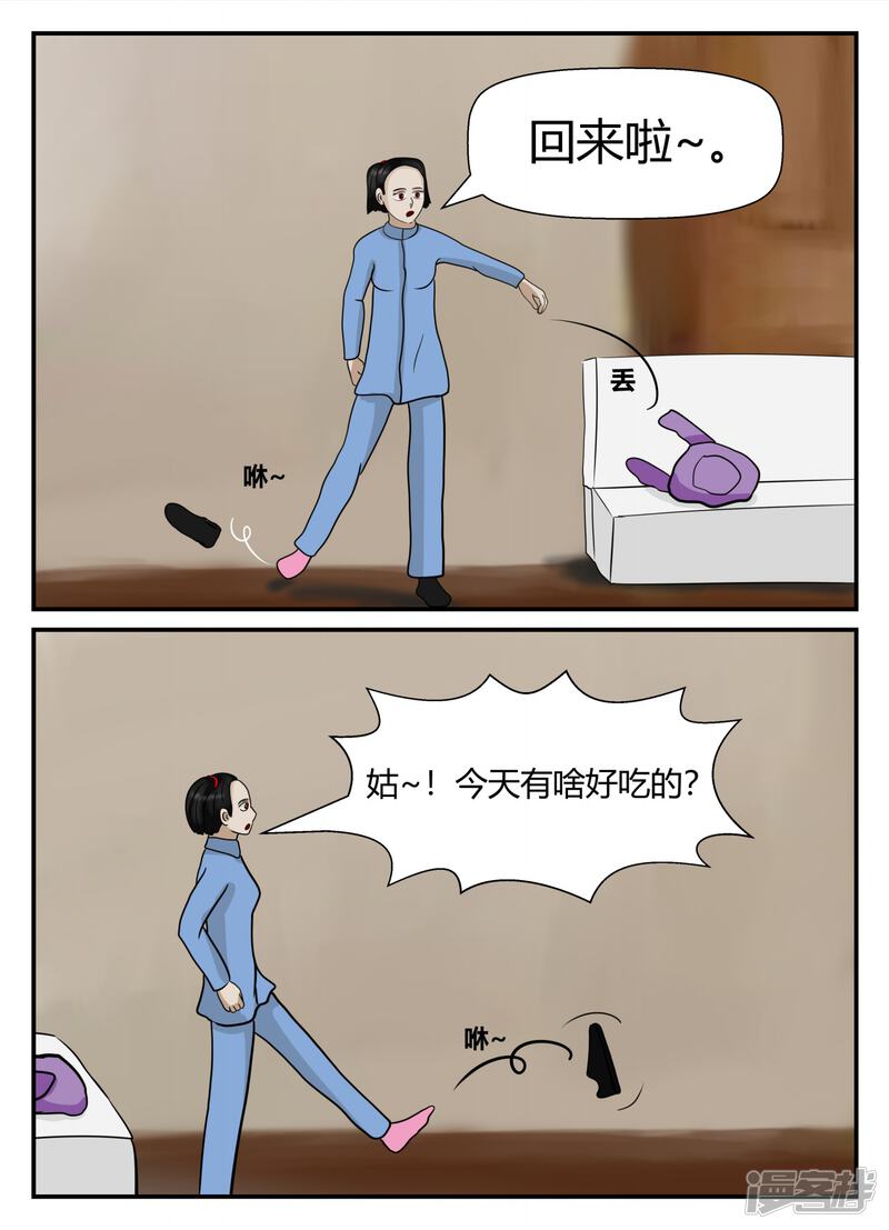第178页