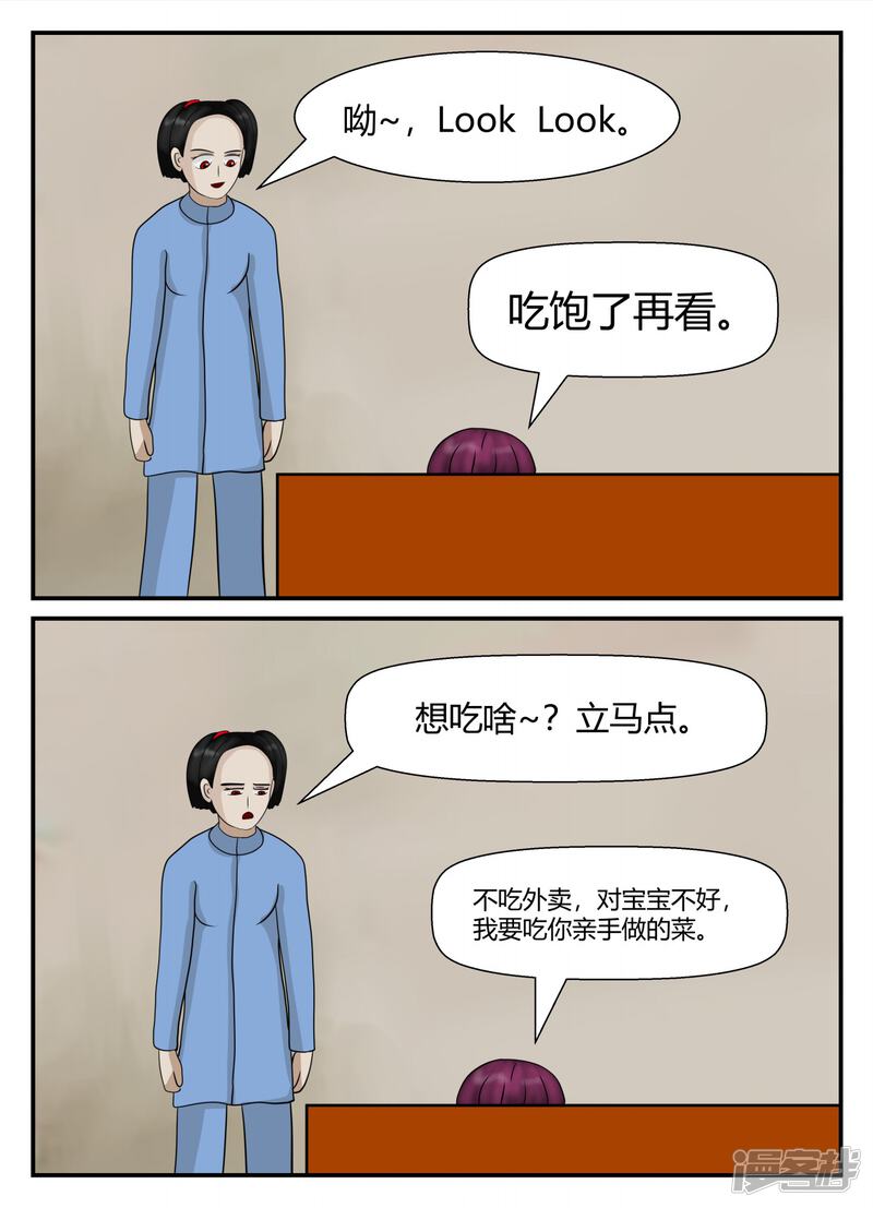 第180页