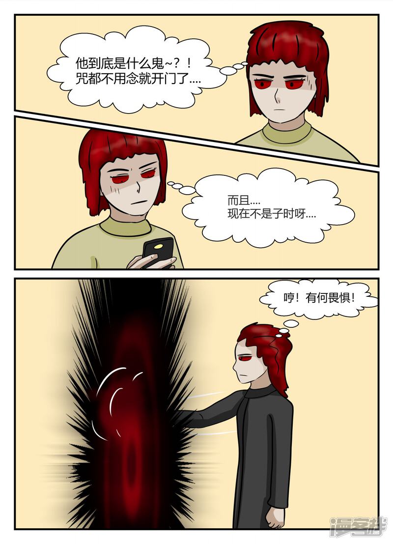 第53页