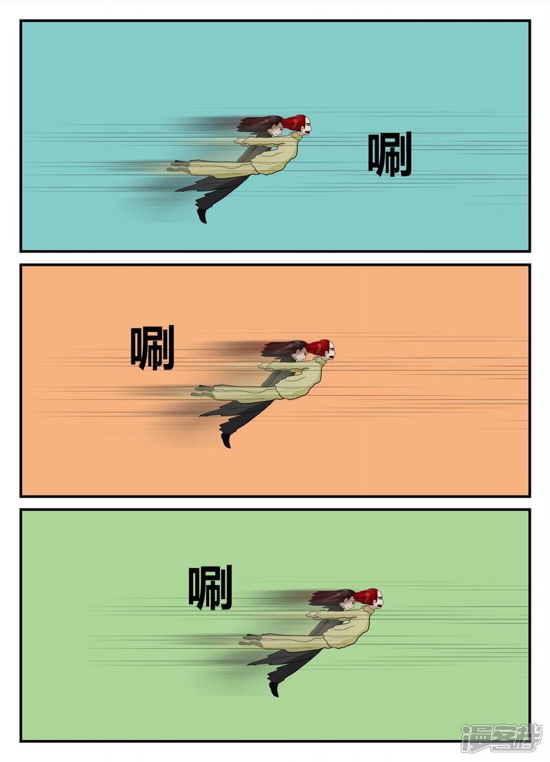 第76页