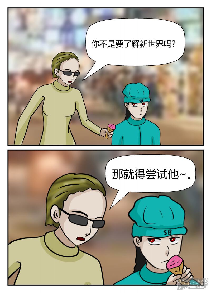第94页