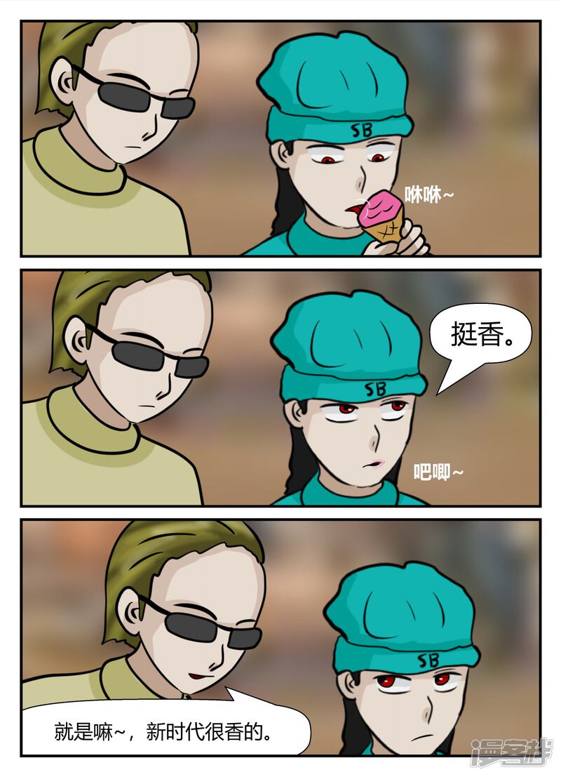 第95页