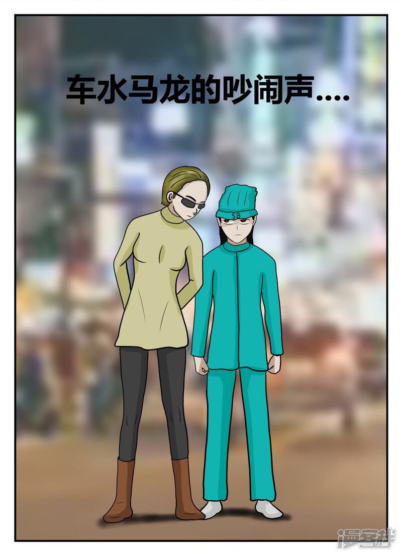 第98页