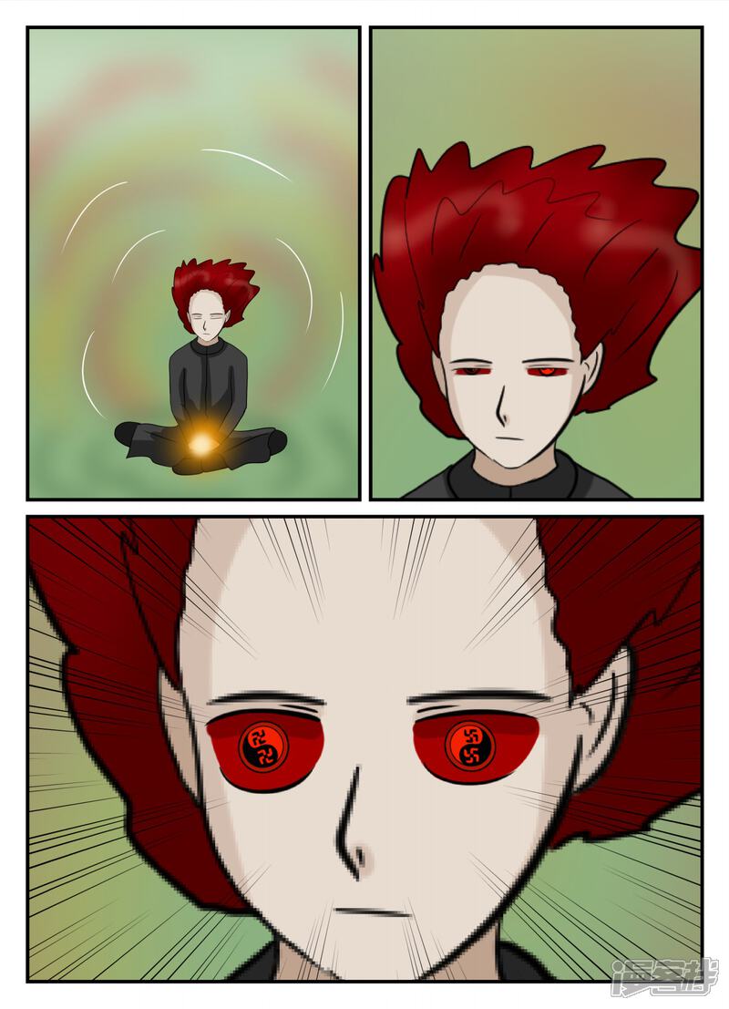 第107页