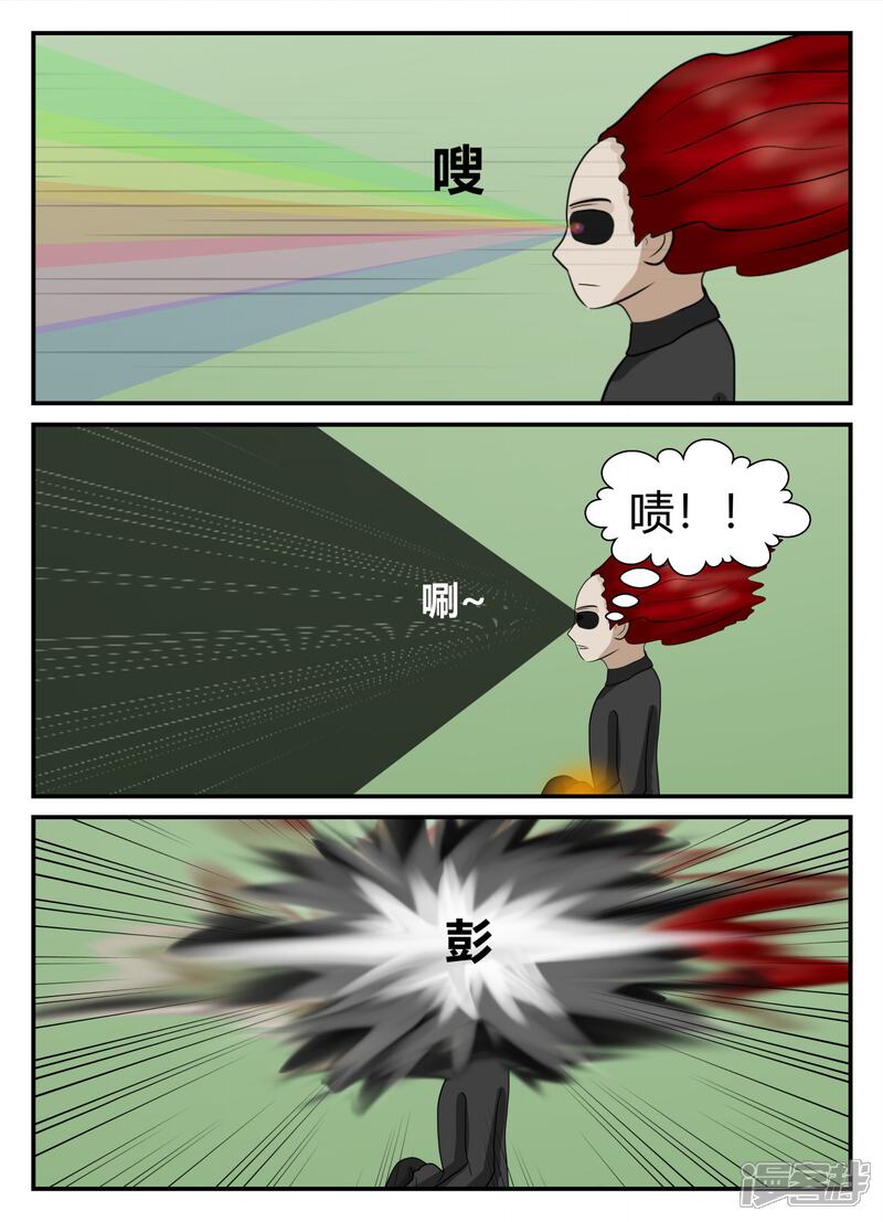第110页