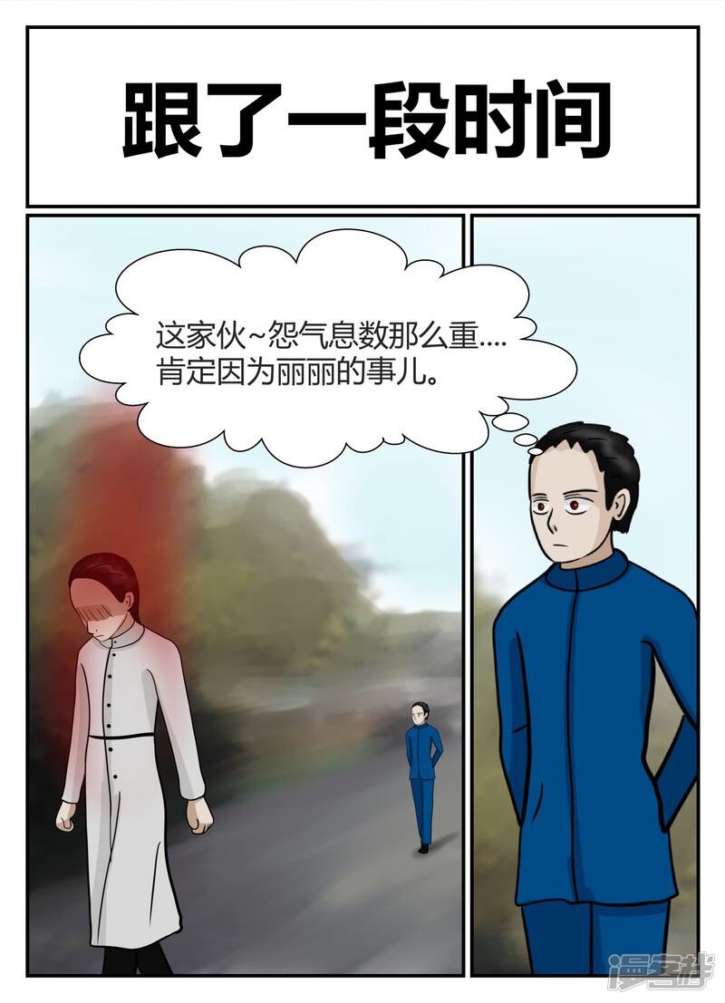 第137页